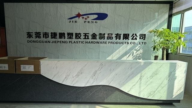 Dongguan Jiepeng Plastic Hardware Products Co., Ltd.